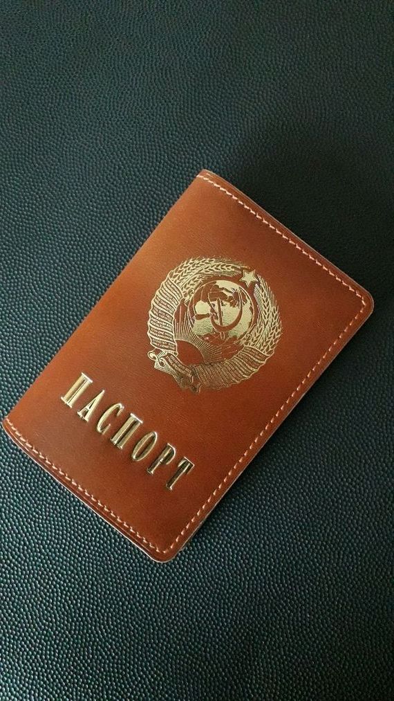 прописка в Великом Устюге